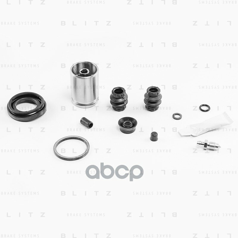 Ремкомплект тормозного суппорта AUDI/VW/SKODA/CITROEN/FORD/HONDA/MITSUBISHI/PEUGEOT/OPEL/RENAULT/TOYOTA/VOLVO Blitz арт. BR0533