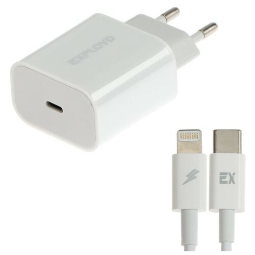 Сетевое зарядное устройство Exployd EX-Z-1168, USB-C, 3А, кабель Lightning, PD, белое сетевое зарядное устройство exployd ex z 1435 2 usb 24 а кабель type c белое