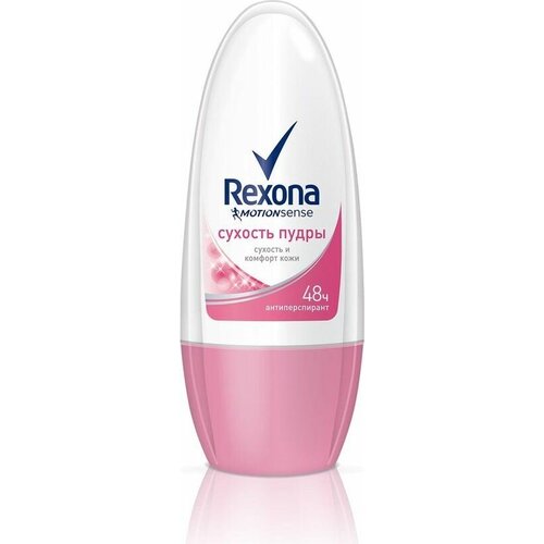 Rexona Дезодорант антиперспирант-карандаш Сухость пудры, 50 мл дезодорант антиперспирант роликовый rexona сухость пудры женский 50 мл 4 упаковки