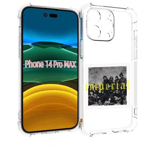 Чехол MyPads Denzel Curry - Imperial для iPhone 14 Pro Max задняя-панель-накладка-бампер