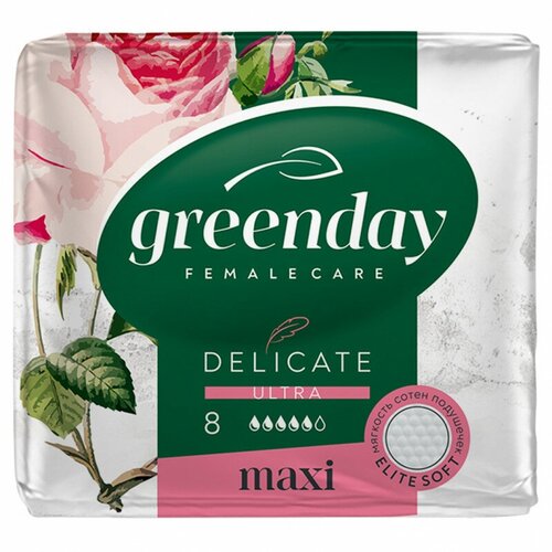 Прокладки гигиенические Green Day Delicate Ultra Maxi Dry 8шт ультратонкие прокладки bella ultra maxi green 8 шт