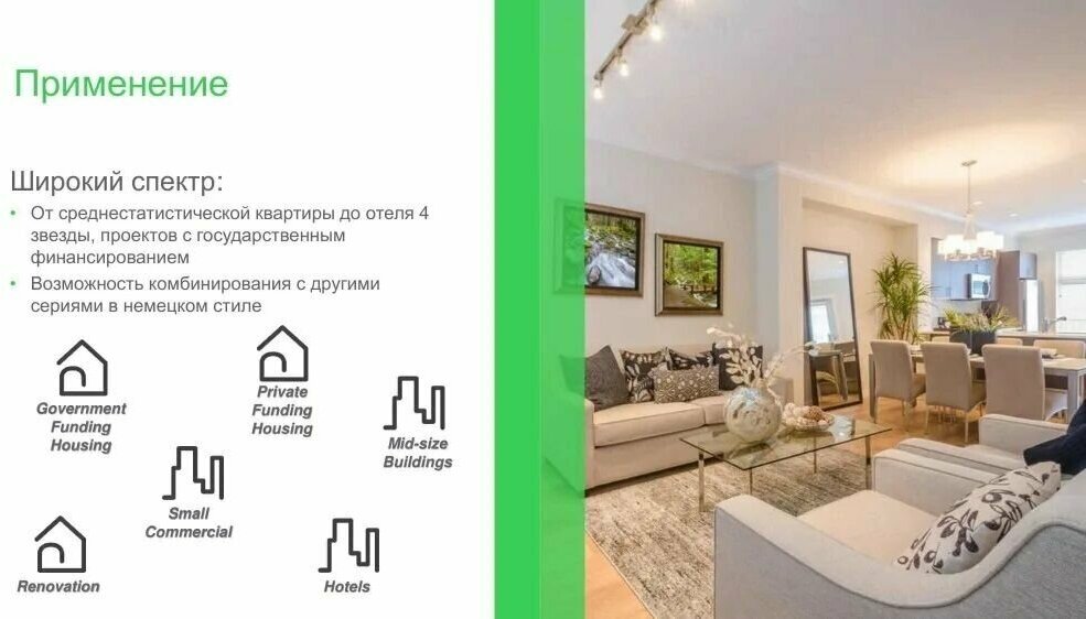 Розетка без заземления 16А Systeme Electric (Schneider Electric) AtlasDesign, аквамарин - фото №6