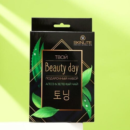 Подарочный набор Skinlite Твой Beauty day: Алоэ & Зеленый чай, 4 маски уход за лицом dermal маска для лица алоэ и коллаген