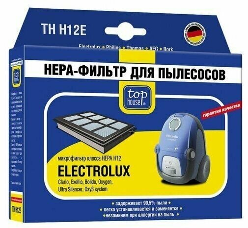 Hера-Фильтр Top house TH H12E для пылесосов Electrolux Philips Bork - фото №10