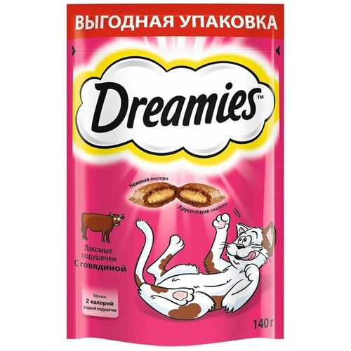 Dreamies Лакомые подушечки для кошек с говядиной 10150254 | 0,14 кг 24969 (7 шт)