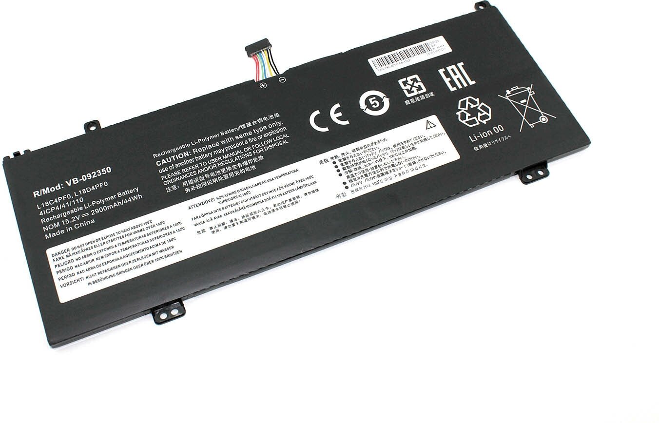 Аккумулятор для Lenovo ThinkBook 13s (L18D4PF0) 15.2V 2900mAh