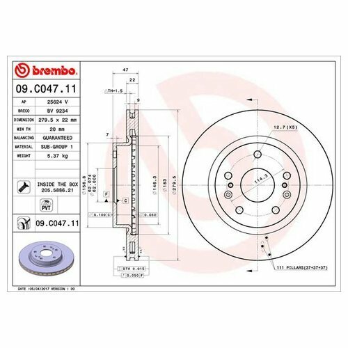 Тормозной диск передний Brembo 09C04711 для Suzuki SX4, Vitara