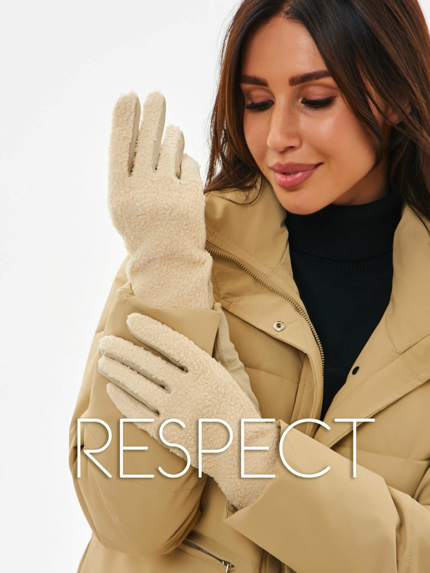 Перчатки Respect Женские Бежевый