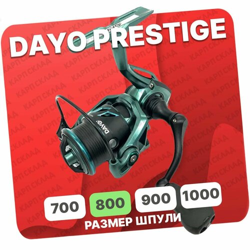 Катушка для мормышинга и нано-джига Dayo PRESTIGE 800 (5+1)