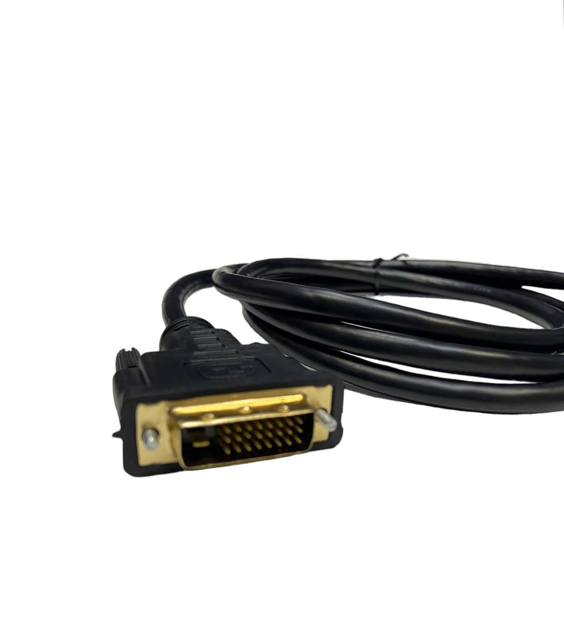 Dvi Кабель для компьютера проектора монитора dvi d - dvi d видео 1.5 метра — фото 2
