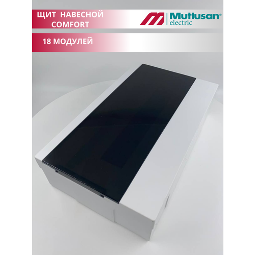Щит распределительный навесной Mutlusan Comfort на 18 модулей