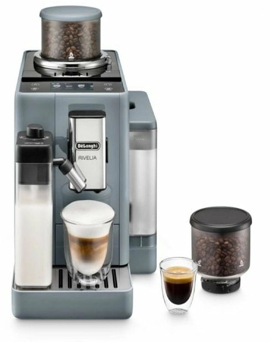 Кофемашина Delonghi EXAM440.55. G 1450Вт серый Информационный дисплей Американо Капучино Эспрессо Латте макиато