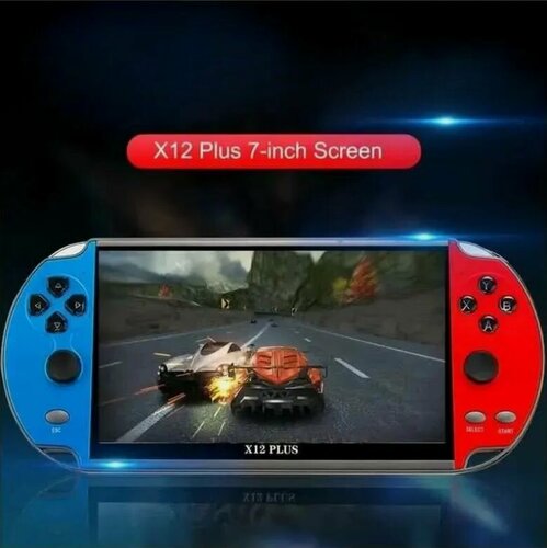 Изображение товара Портативная игровая консоль Real X12 Plus встроенные игры 2500+ 16гб