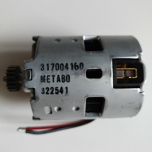 фото Мотор для дрели-шуруповерт metabo 317004160, для metabo bs 18 lt, металл, серый