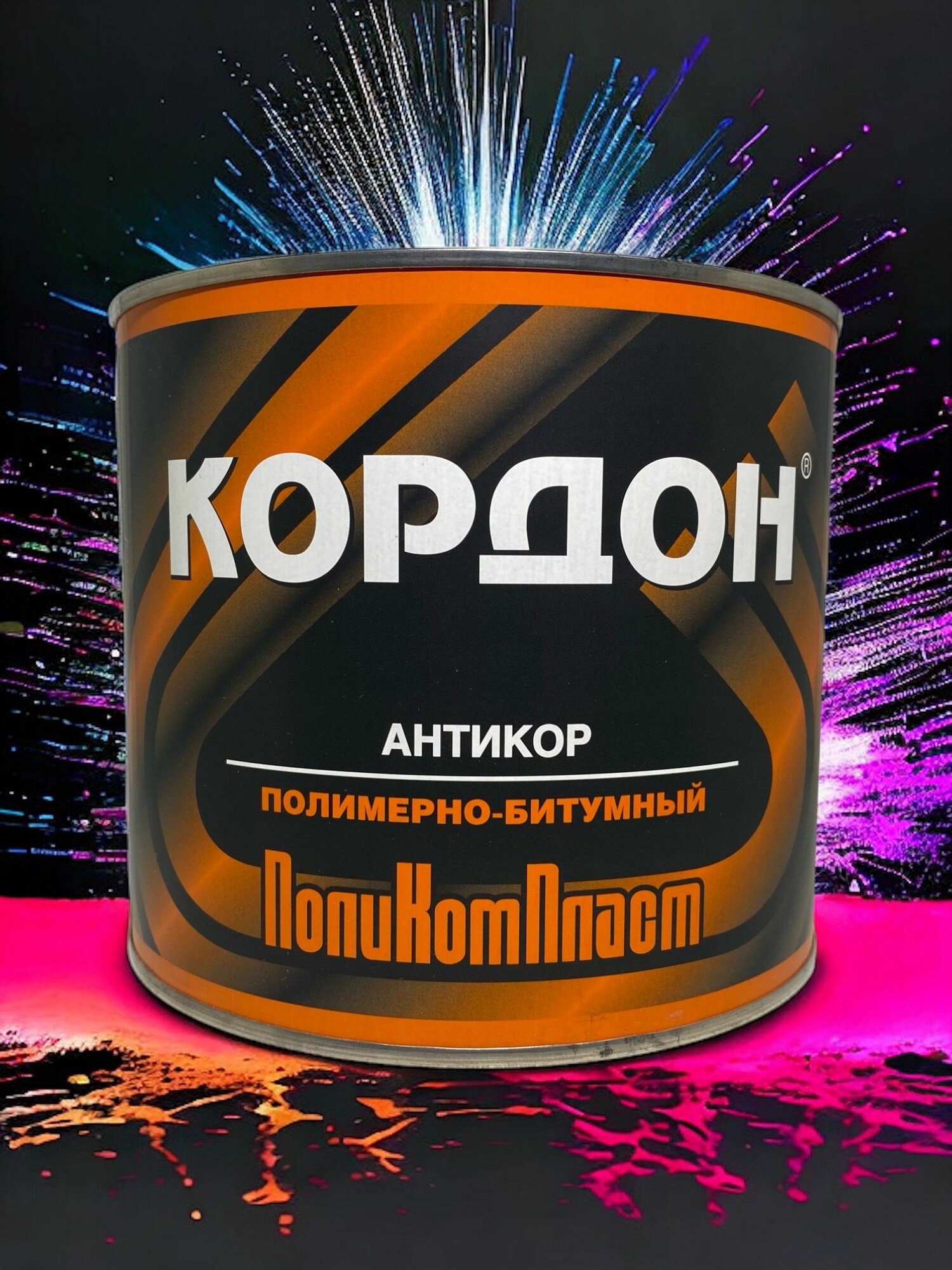 Мастика полимерно-битумная Кордон РТ180066 1кг.