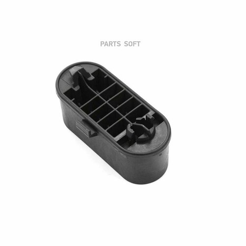 VAG 4M0802847B гнездо под домкрат 3534₽