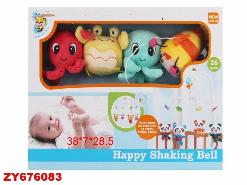 Игровой коврик с дугой "Карусель" (свет, звук) в коробке