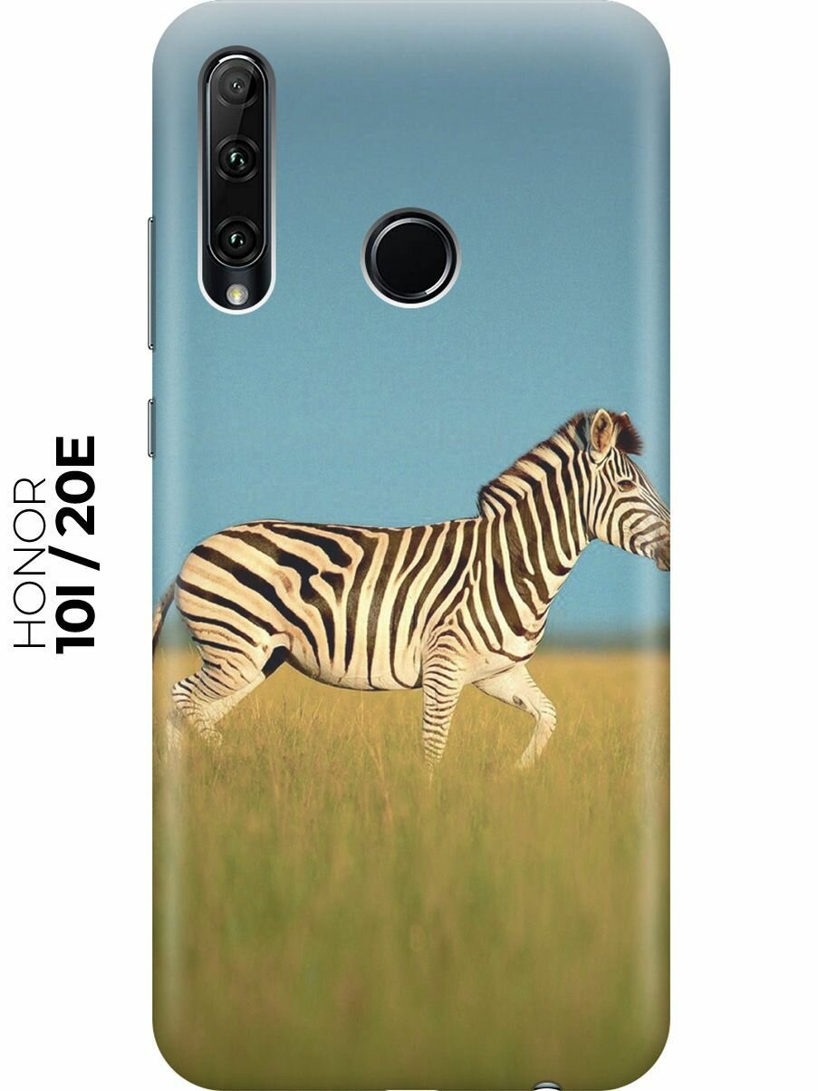 Силиконовый чехол Зебра в саванне на Honor 10i / 20e / Хонор 10 ай / 20е