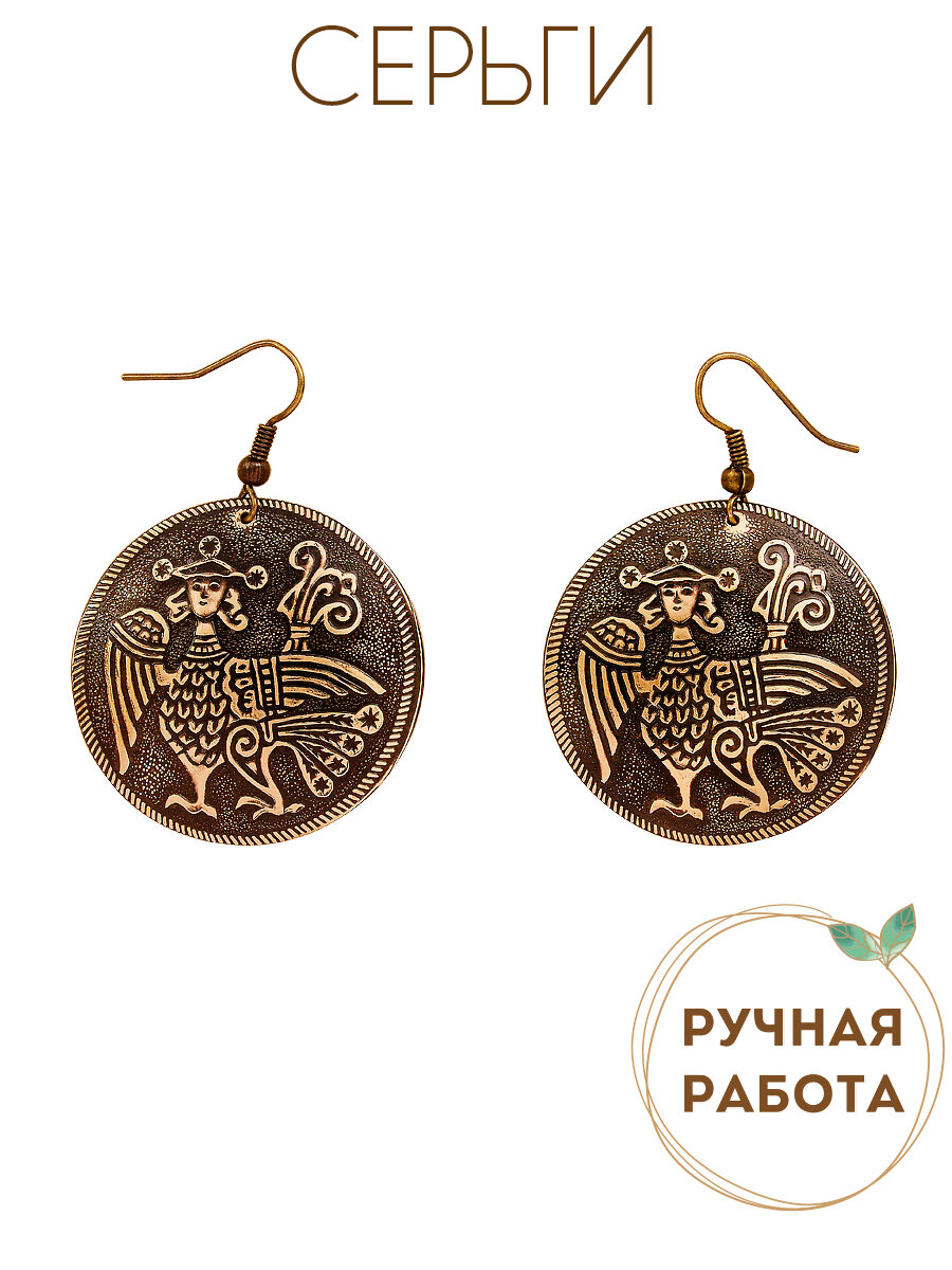 Серьги с подвесками Мастерская Алешиных, размер 35 мм — фото 1