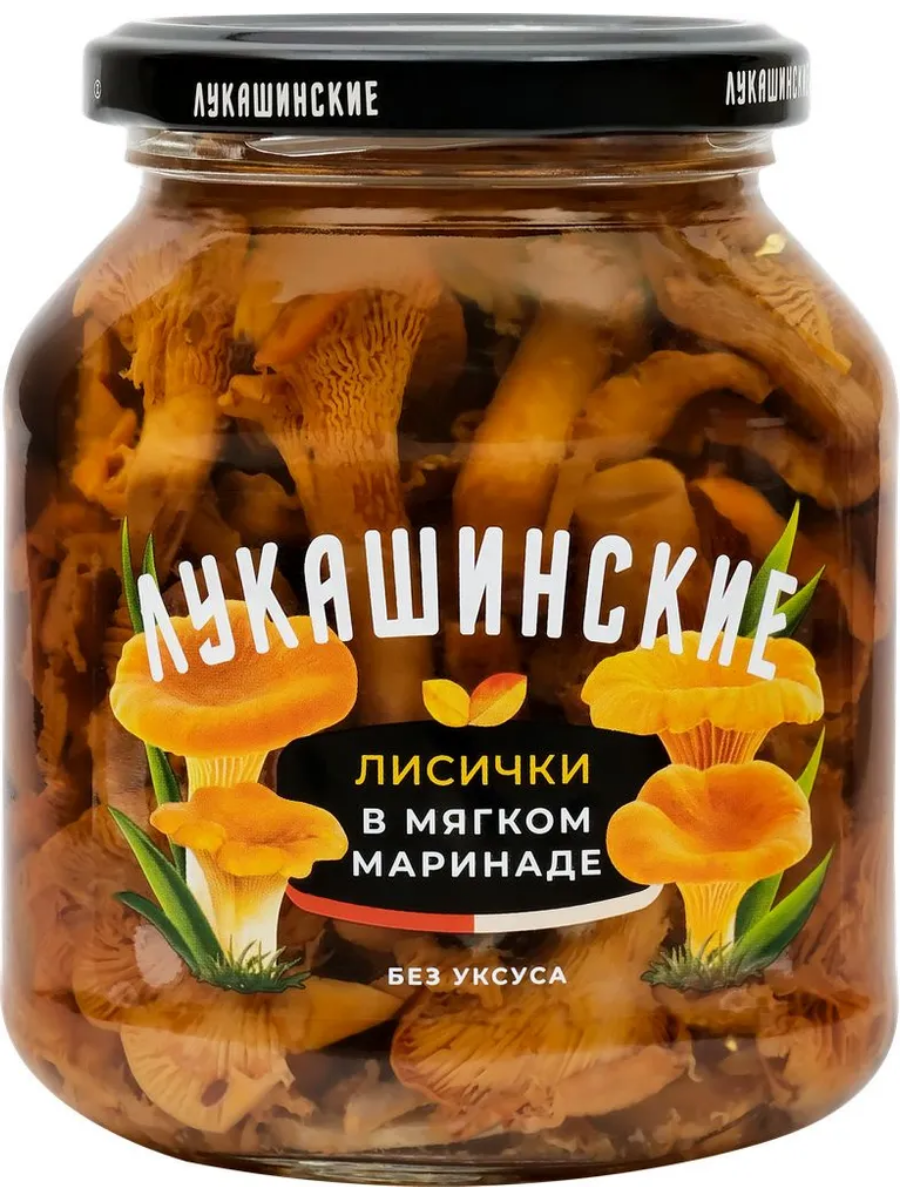 Грибы лисички маринованные 340 г