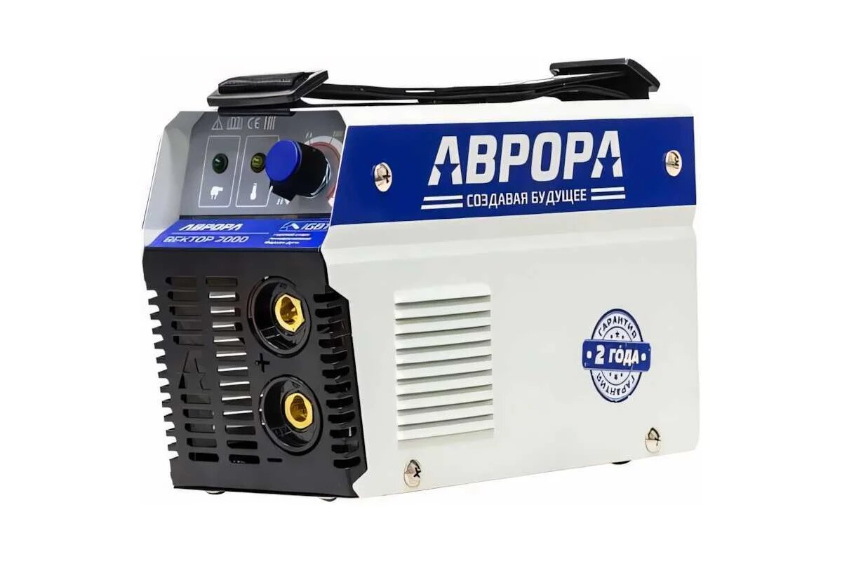 Аврора Сварочный инвертор Вектор 2000 23834 — фото 1