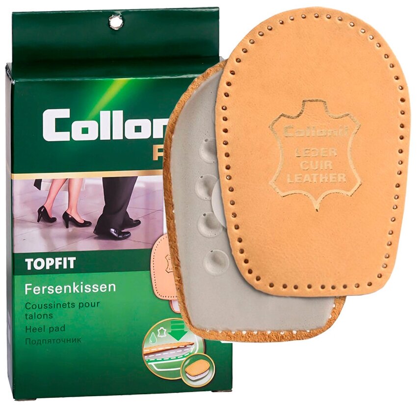 Самоклеящийся вкладыш под пятку с покрытием из натуральной кожи Collonil Top Fit 2