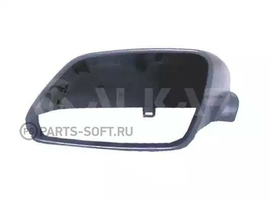 ALKAR 6311111 Корпус наружзеркала L