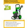 Фото Greenworks GDPW-Semi-P15