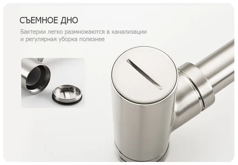 Сифон Frap F82-5 для раковины — фото 1