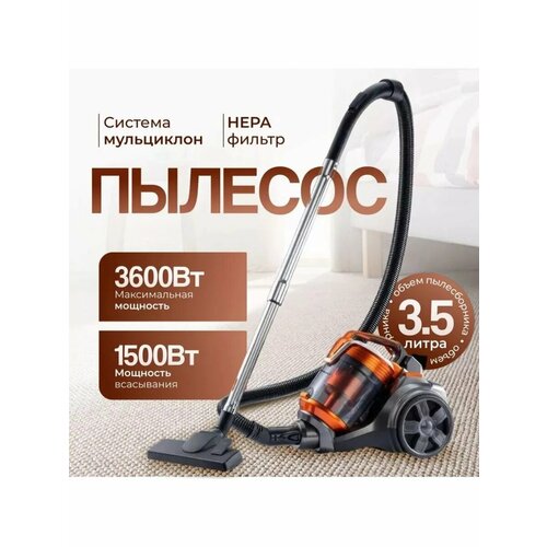 Пылесос пылесос для дома 3500Вт 500 Вт мощность всасывания с контейнером 35 литра для уборки дома офиса 13334₽