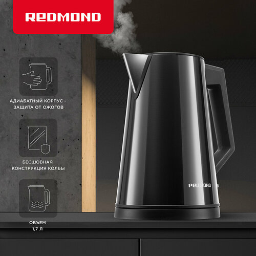 Электрический чайник редмонд KM244 черный 3999₽