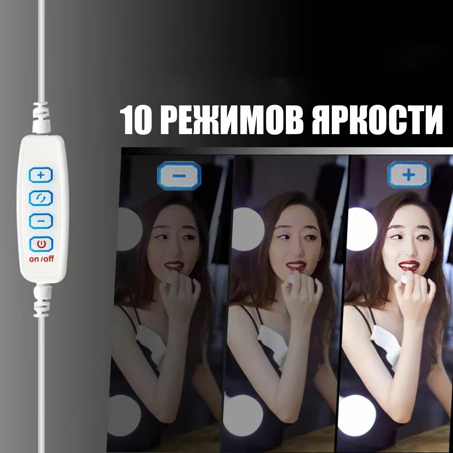 Обзор: Лампочки для зеркала светодиодные 10 штук Огонёк OG-LDP12