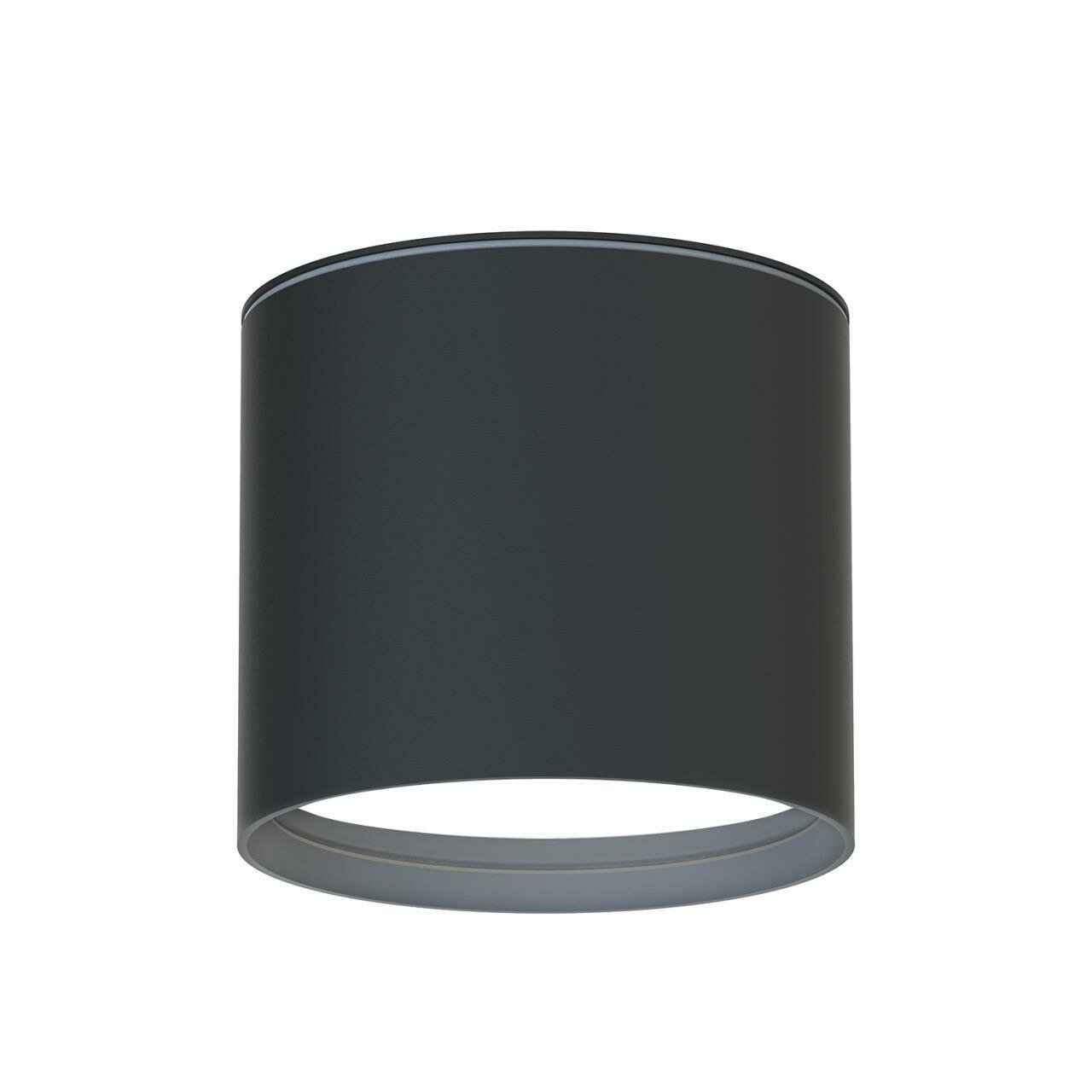 Уличный накладной светильник Favourite 4663-1U Fantum 1*GX53*35W, IP54 D96*H85мм