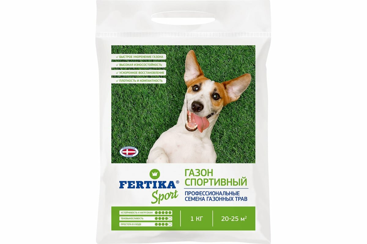 Fertika Спортивный газон (семена трав)  1 кг Ф03562