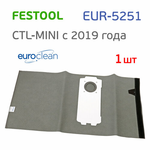 Мешок для пылесоса Festool Mini c 2019г многоразовый (EUR-5251; 1шт) нетканый