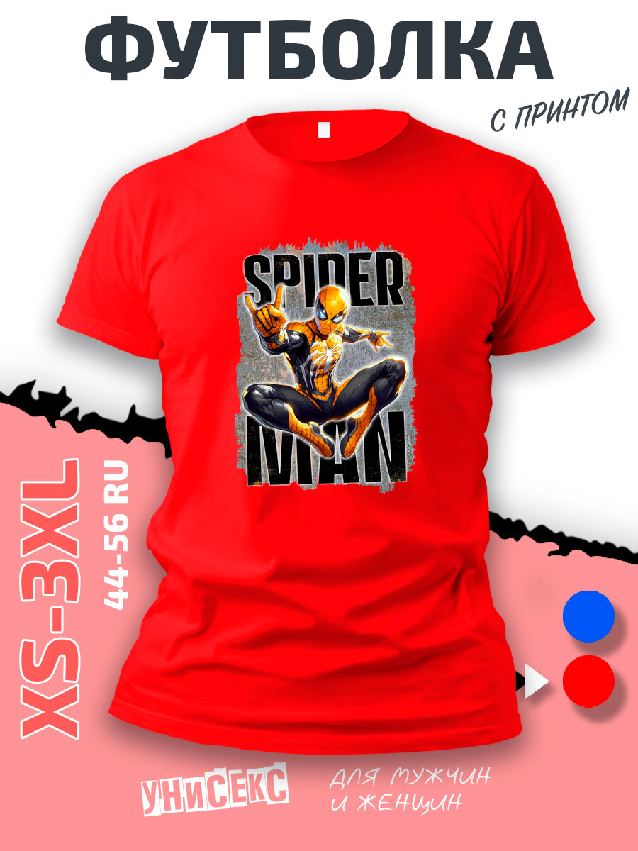 Футболка SMAIL-P человек паук Spider Man