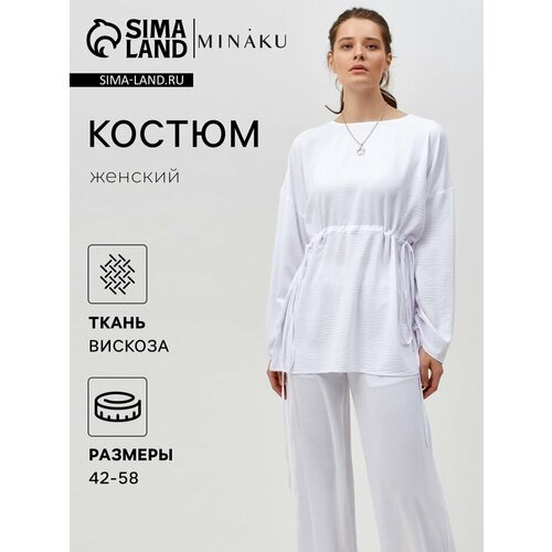 Комплект одежды Minaku, размер 50, белый
