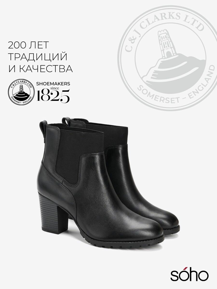 Эспадрильи