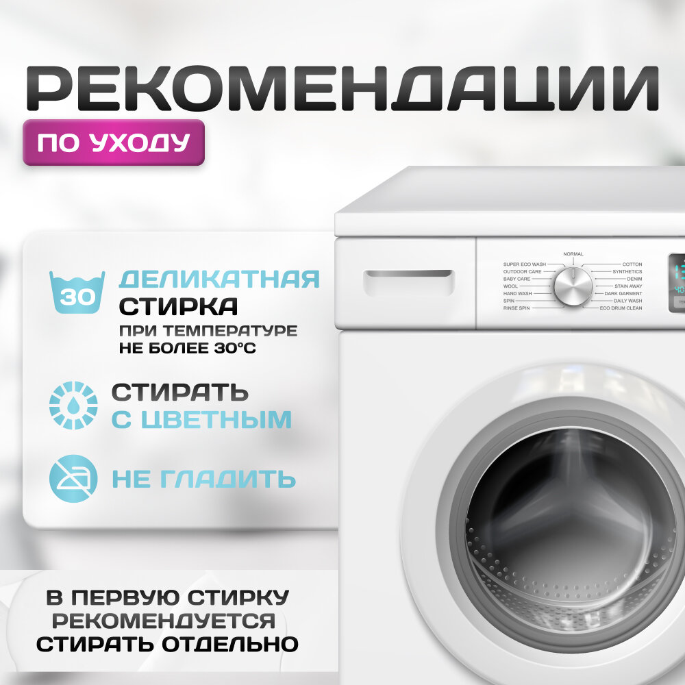 Спортивное полотенце из микрофибры быстросохнущее для зала и для бассейна 70х140 см, фиолетовое — фото 1
