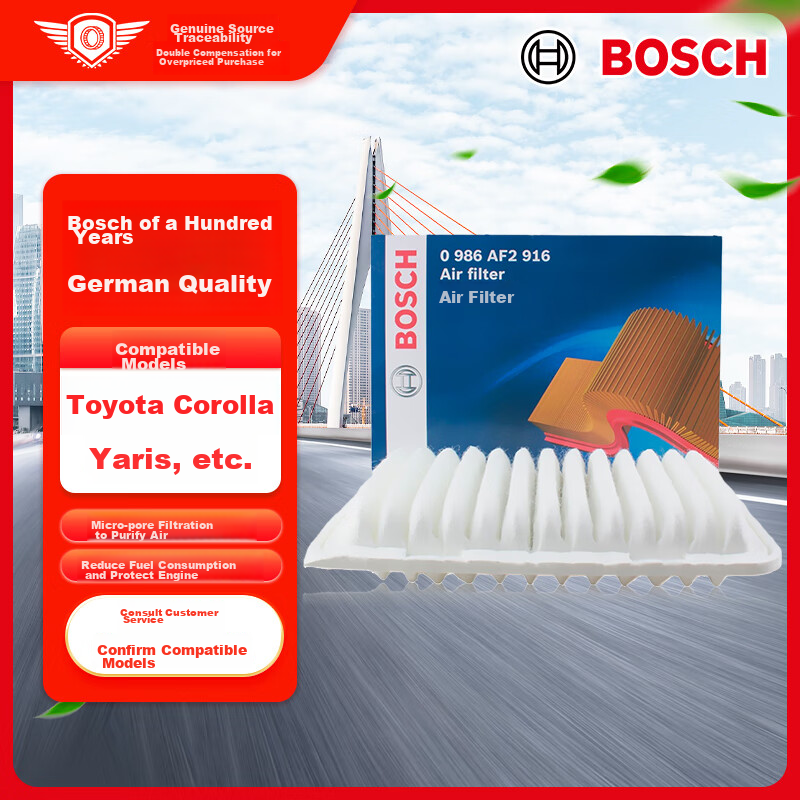 Фильтр воздушный BOSCH 2916 для Toyota Corolla Levin RAV4 Vios Yaris Lexus NX Цвет：Воздушный фильтрРазмер：Toyota