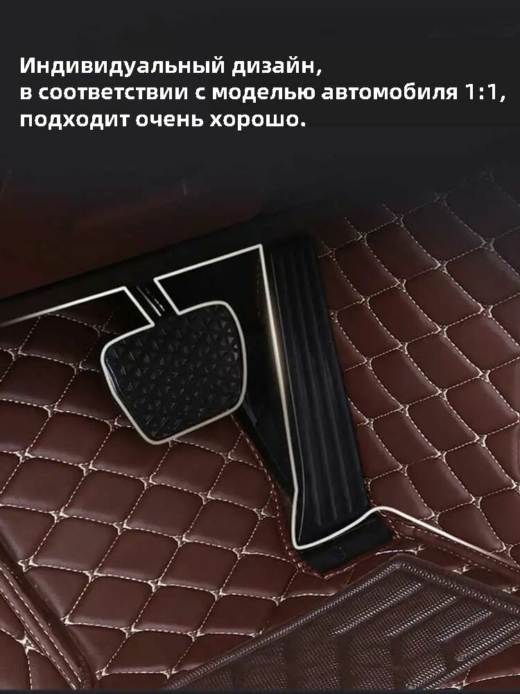 Автомобильные коврики 3D, используемые в Mazda CX-7 2006-2012, изготовлены из водонепроницаемой и износостойкой экологической кожи. — фото 1