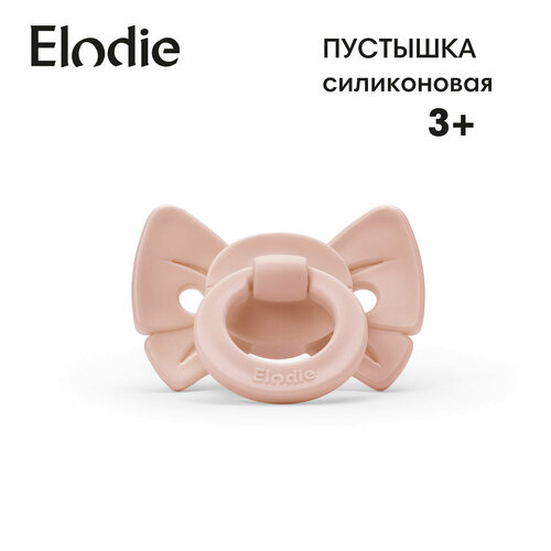 фото Пустышка силиконовая elodie - binky bow misty pink, от 3 мес.