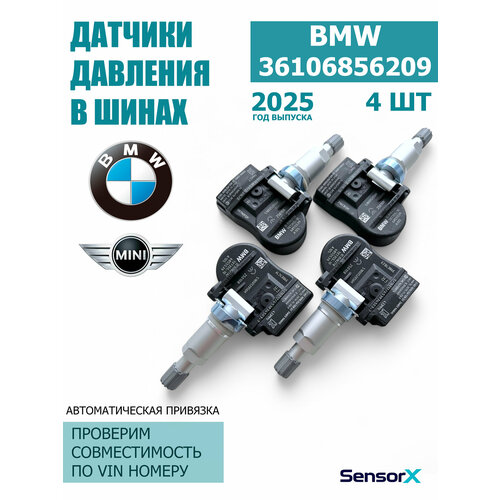 Датчики давления в шинах 4 шт 36106856209 Mini BMW F-серия F20 F30 F32 F48 F15 F16 F86 F85 6500₽