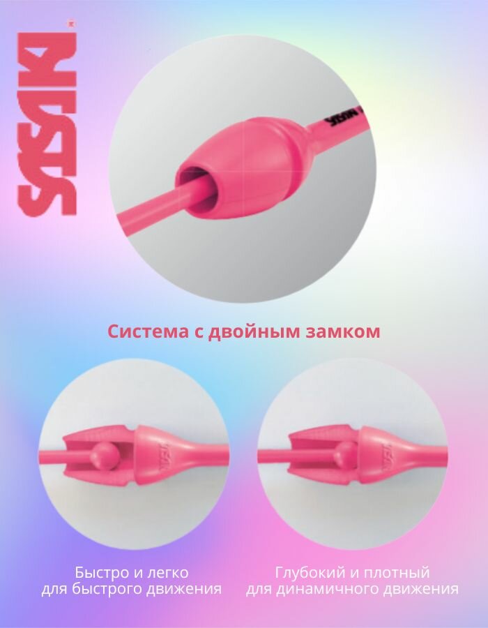 Булавы SASAKI M-34H 44см. FIG, цвет BRR — фото 1