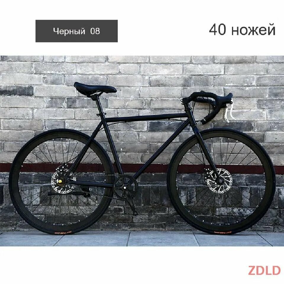 VOBEKA Велосипед Городской Туристический sifeizixingche-1-1