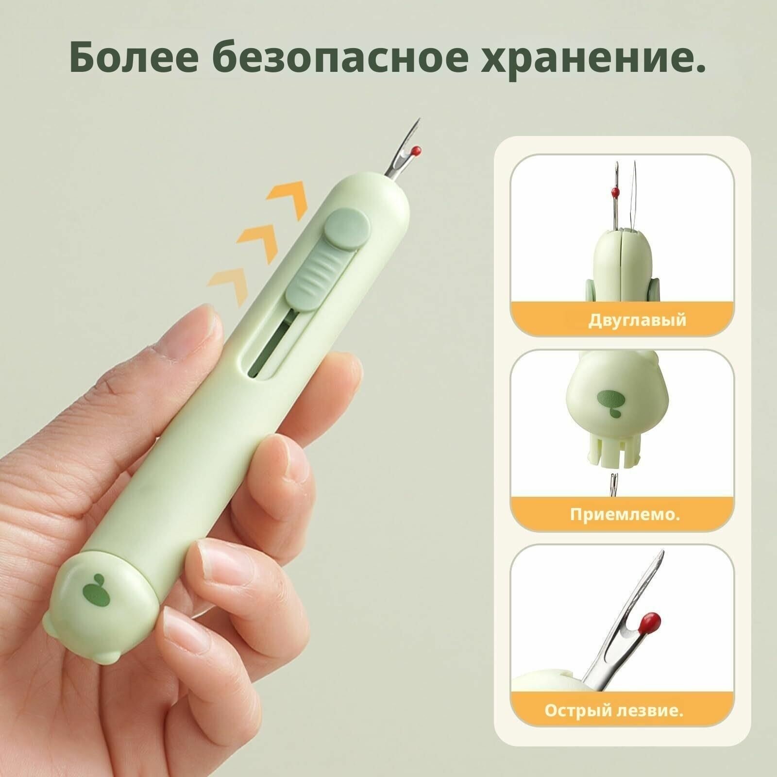Резьбонарезной Инструмент Для Труб Резьбонарезной станок 2-в-1