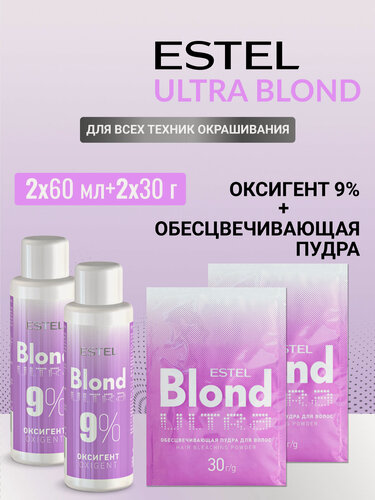 Изображение товара Набор осветлитель для волос ESTEL Ultra Blond пудра и оксид 9%, 60г+120 мл