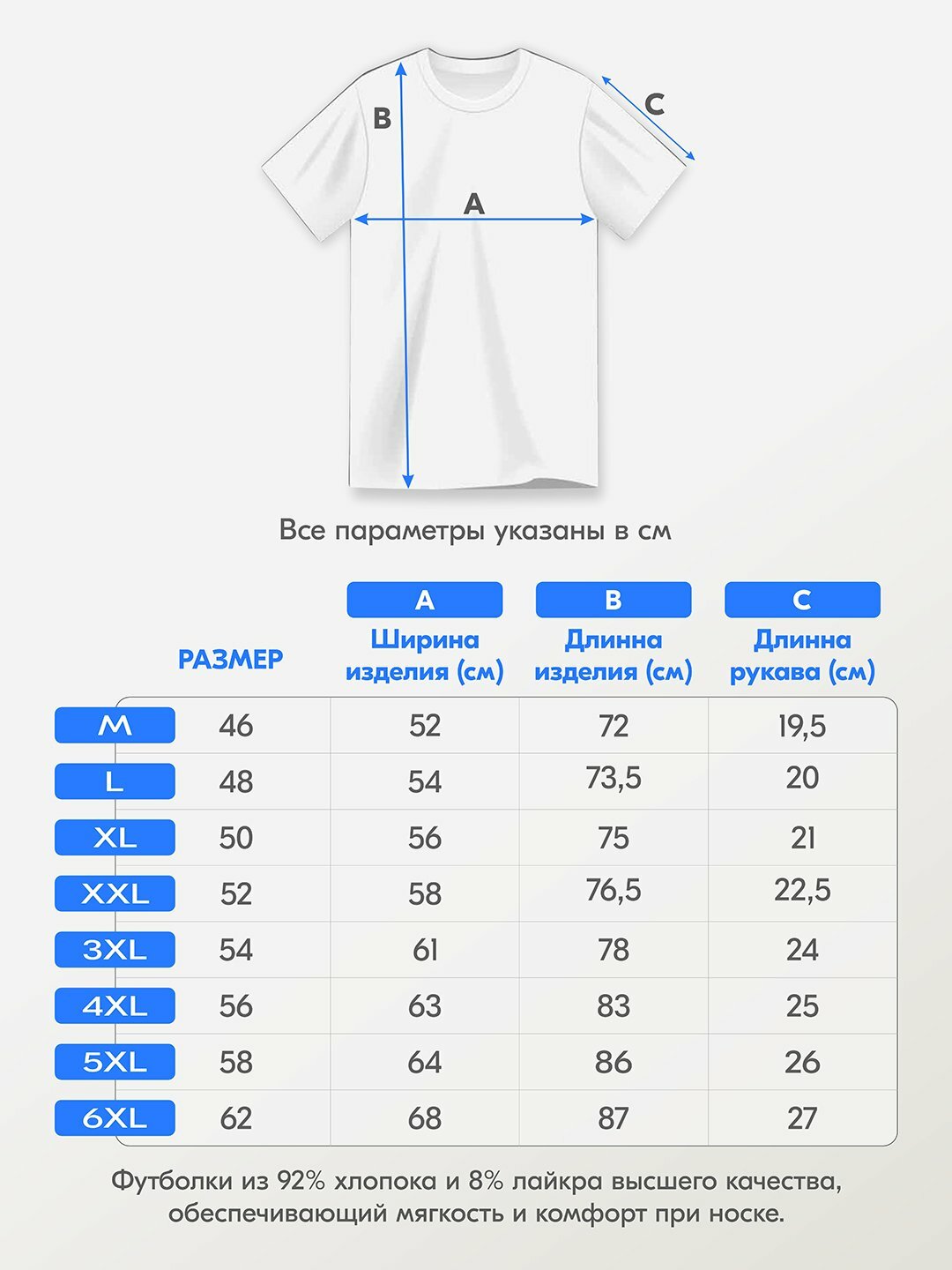 Футболка DNZ, размер 2XL, темно-бежевый — фото 1