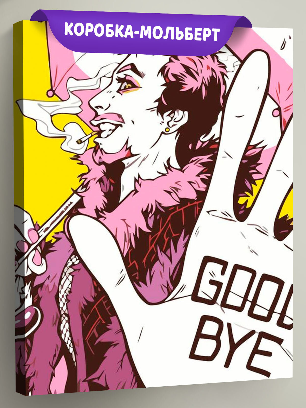 Картина по номерам на холсте с подрамником "Академия Амбрелла: Клаус Харгривз - Роберт Шиэн 3" Раскраска 40x50 см