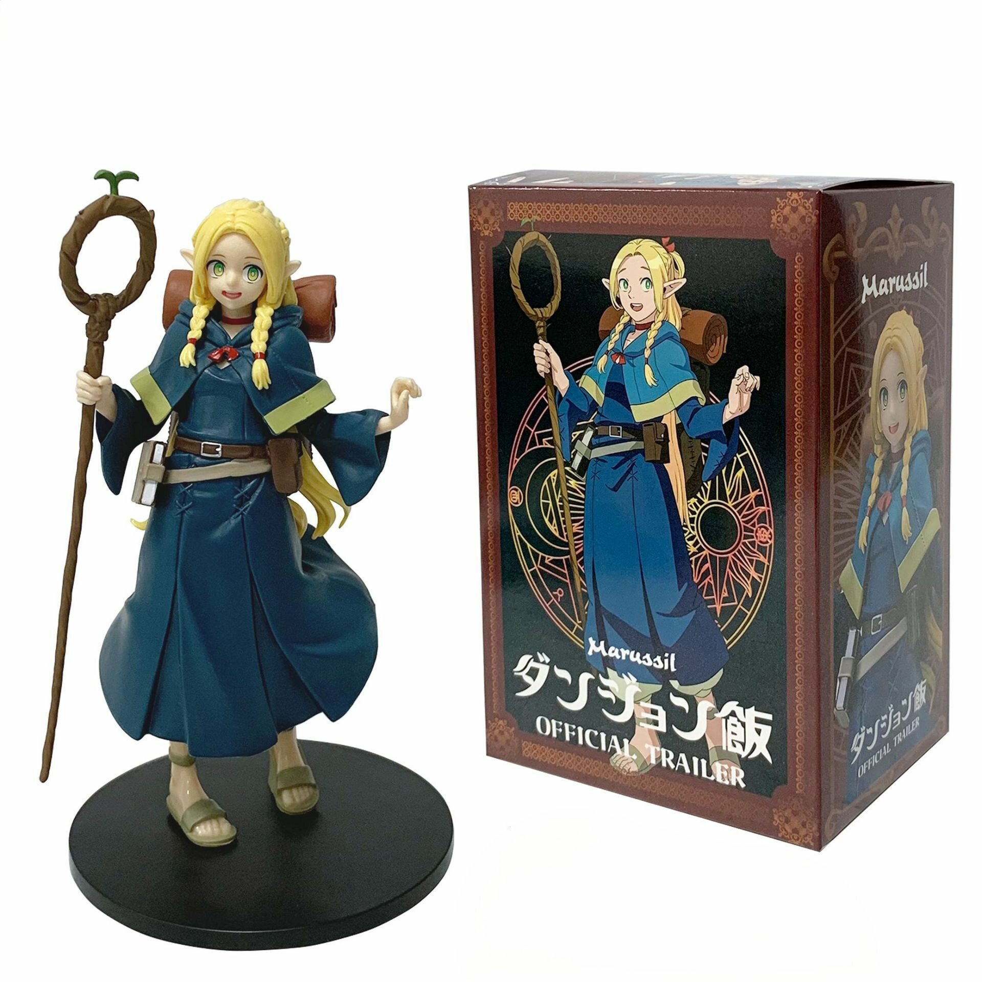 Аниме фигурка Delicious in Dungeon Marcille,17CM
